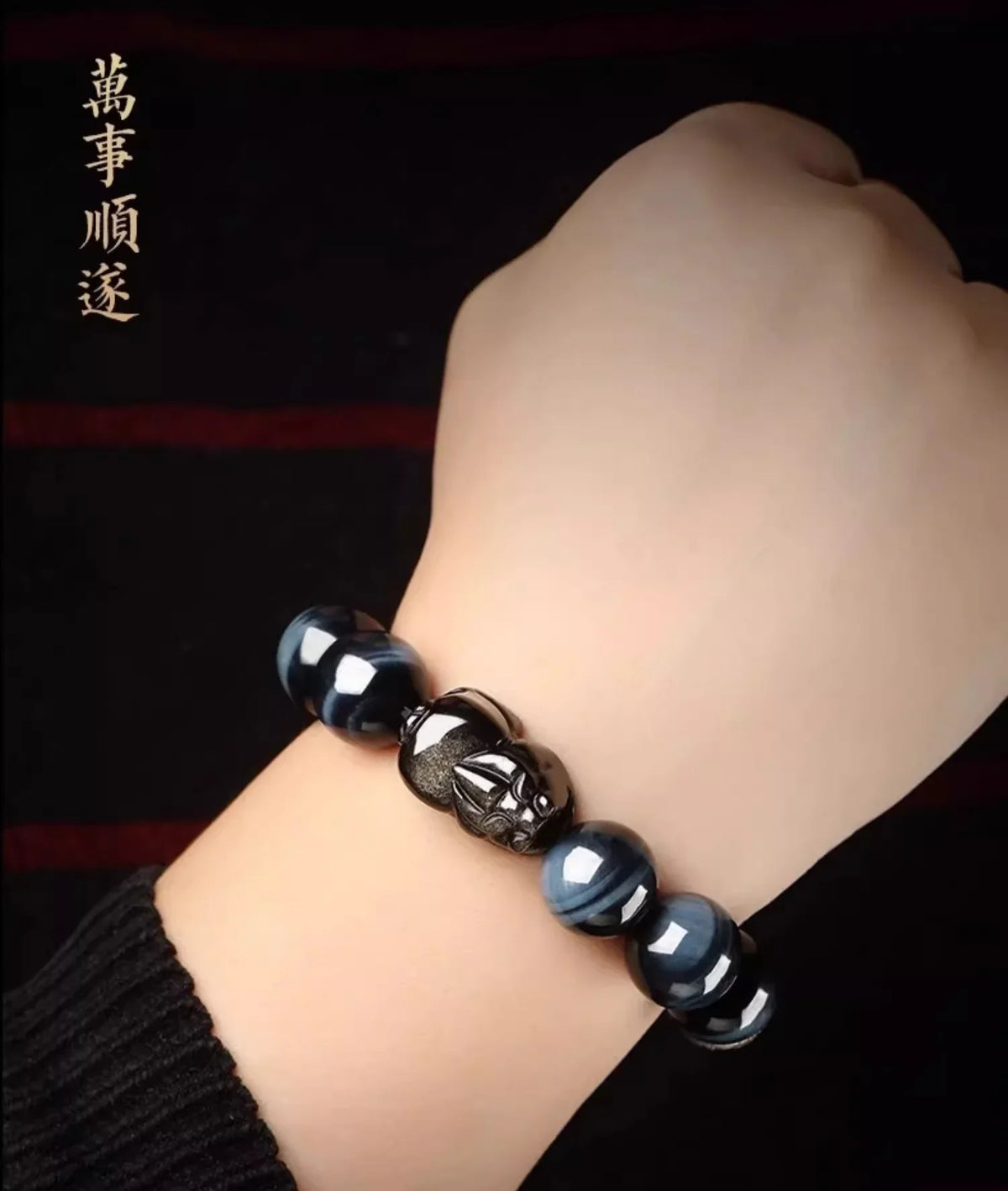 Feng Shui Blue Tiger's Eye Pixiu & Buddha Blessing Bracelet - EastBless