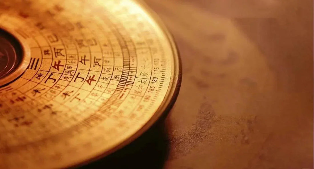 Feng Shui and the Eight Trigrams — The Wisdom of Fortune Balance Hidden in Ornaments: Awakening Life Energy, Letting Vitality Flourish Naturally - EastBless
